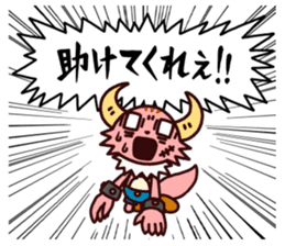 PonkotsuQuest2 sticker #14268906