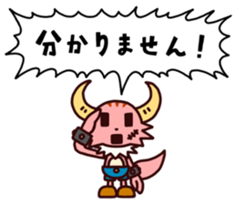 PonkotsuQuest2 sticker #14268909