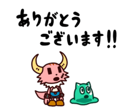 PonkotsuQuest2 sticker #14268910