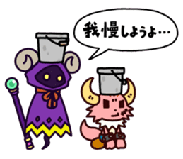 PonkotsuQuest2 sticker #14268921