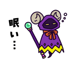 PonkotsuQuest2 sticker #14268922