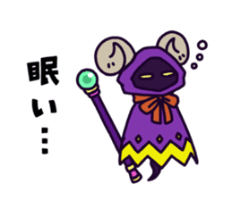 PonkotsuQuest2 sticker #14268922