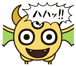 PonkotsuQuest2 sticker #14268923