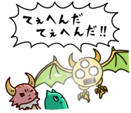 PonkotsuQuest2 sticker #14268924