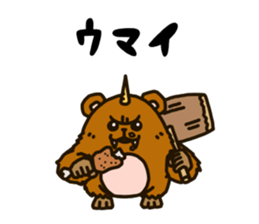 PonkotsuQuest2 sticker #14268925