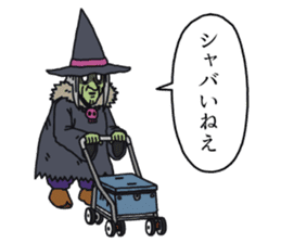 PonkotsuQuest2 sticker #14268927