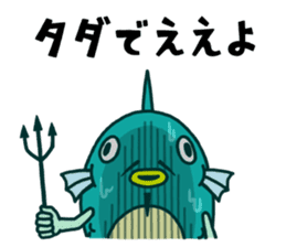 PonkotsuQuest2 sticker #14268930