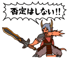 PonkotsuQuest2 sticker #14268931