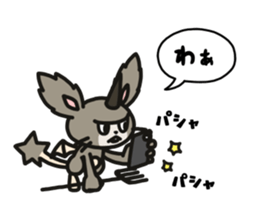 PonkotsuQuest2 sticker #14268936