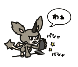 PonkotsuQuest2 sticker #14268936