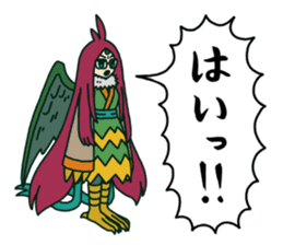 PonkotsuQuest2 sticker #14268937