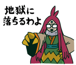 PonkotsuQuest2 sticker #14268938