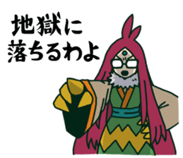 PonkotsuQuest2 sticker #14268938