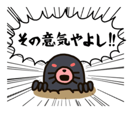 PonkotsuQuest2 sticker #14268941