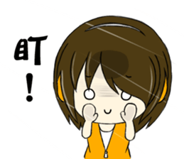 Mika daily routine sticker #14268955