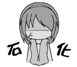 Mika daily routine sticker #14268966