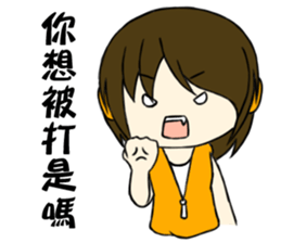 Mika daily routine sticker #14268968