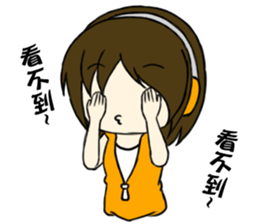 Mika daily routine sticker #14268971