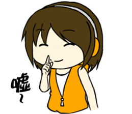 Mika daily routine sticker #14268974