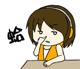 Mika daily routine sticker #14268976