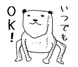 The Panda's Sticker sticker #14269022