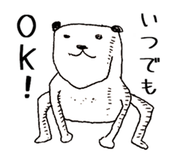 The Panda's Sticker sticker #14269022