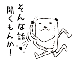 The Panda's Sticker sticker #14269023