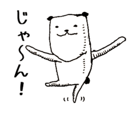 The Panda's Sticker sticker #14269024