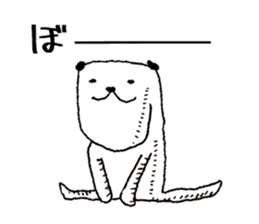 The Panda's Sticker sticker #14269027