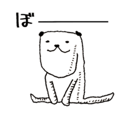 The Panda's Sticker sticker #14269027