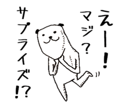 The Panda's Sticker sticker #14269028