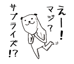 The Panda's Sticker sticker #14269028