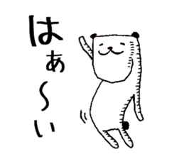 The Panda's Sticker sticker #14269030