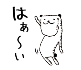 The Panda's Sticker sticker #14269030