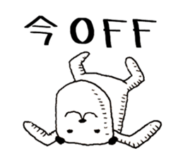 The Panda's Sticker sticker #14269032