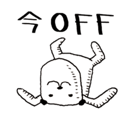 The Panda's Sticker sticker #14269032