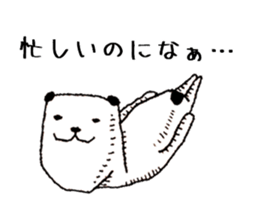 The Panda's Sticker sticker #14269034