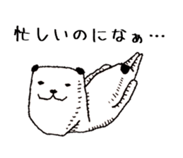 The Panda's Sticker sticker #14269034