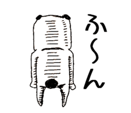 The Panda's Sticker sticker #14269036