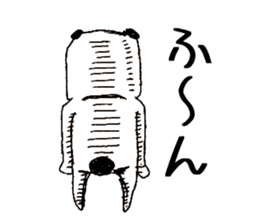 The Panda's Sticker sticker #14269036