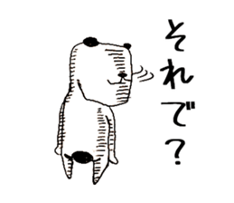 The Panda's Sticker sticker #14269037