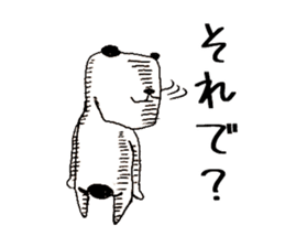 The Panda's Sticker sticker #14269037