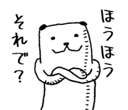 The Panda's Sticker sticker #14269038