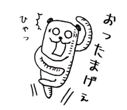 The Panda's Sticker sticker #14269039