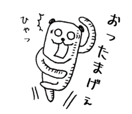 The Panda's Sticker sticker #14269039