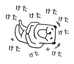 The Panda's Sticker sticker #14269040