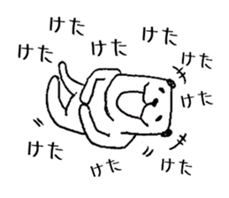 The Panda's Sticker sticker #14269040