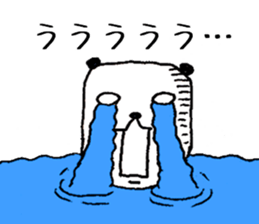 The Panda's Sticker sticker #14269041