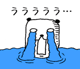 The Panda's Sticker sticker #14269041