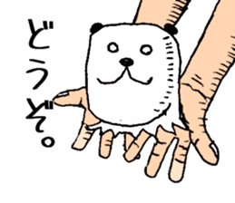 The Panda's Sticker sticker #14269043